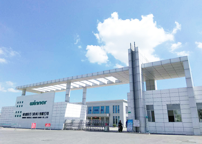 6t����(6TSPORTS)�����Źɷݹ�˾