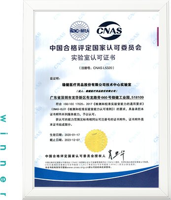 6t����(6TSPORTS)�����Źɷݹ�˾