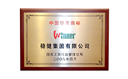 6t����(6TSPORTS)�����Źɷݹ�˾