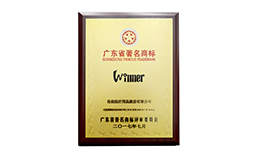 6t����(6TSPORTS)�����Źɷݹ�˾