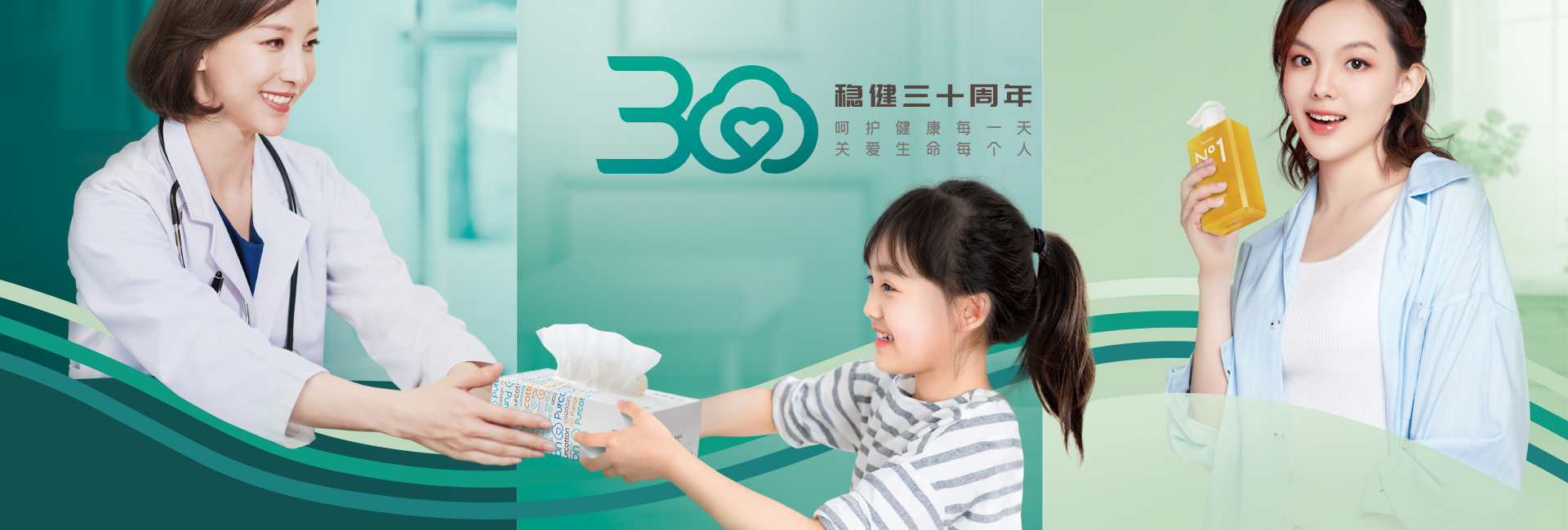 6t����(6TSPORTS)�����Źɷݹ�˾