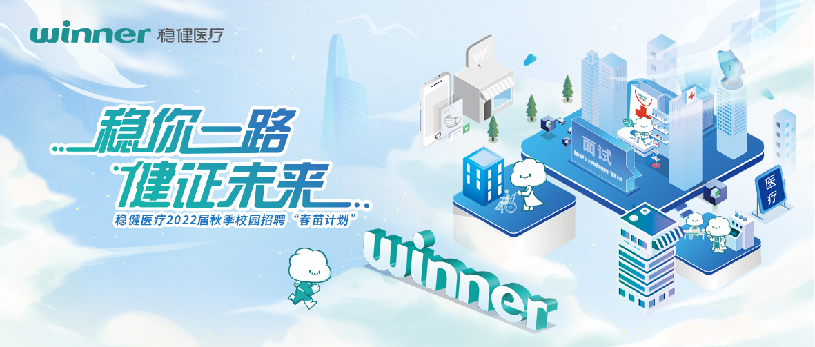 6t����2022���＾У԰��Ƹ���������롱��ʽ����