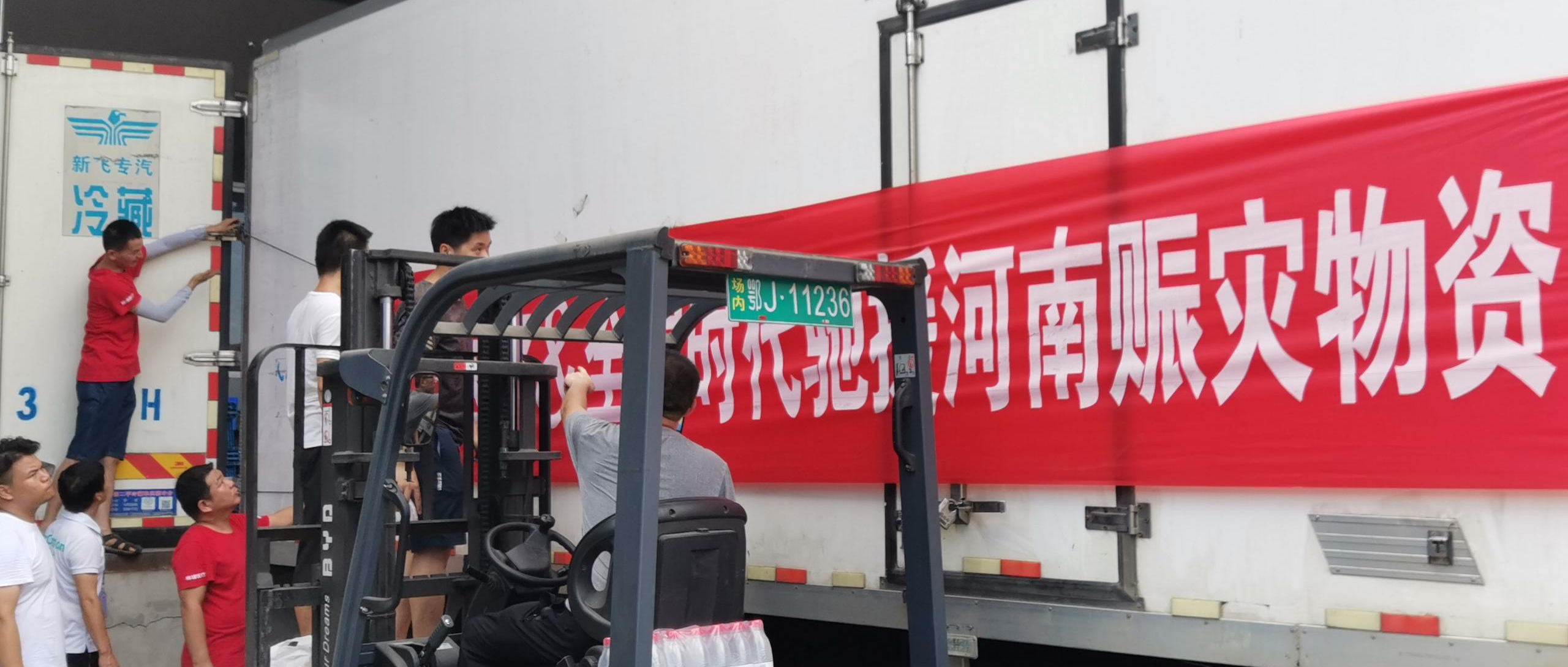 6t������Ԯ������־ͬ�������롰ԥ�����У�