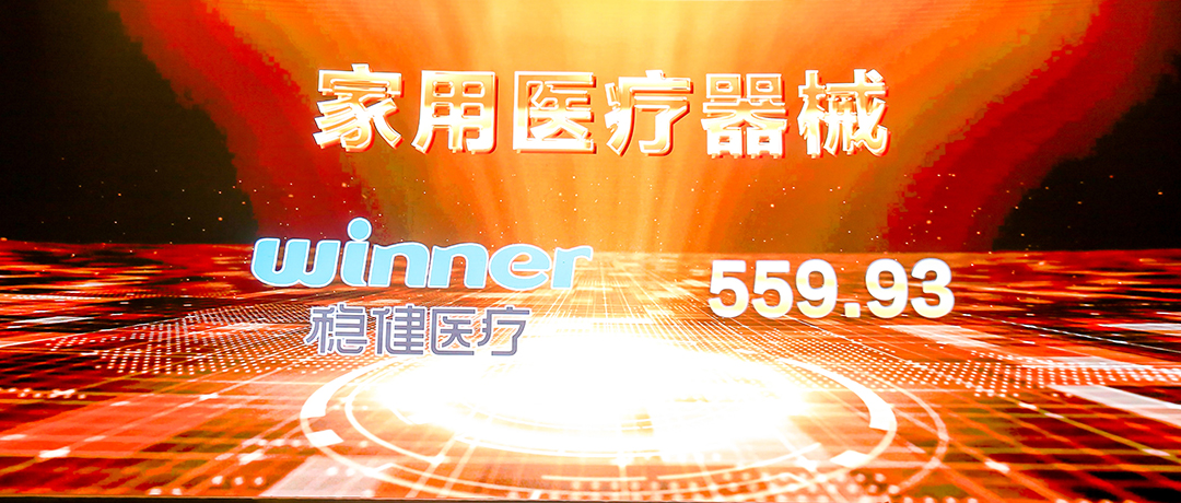 ���ף�6t�����ٵ����ջ�Ʒ������ָ������ҽ����е��