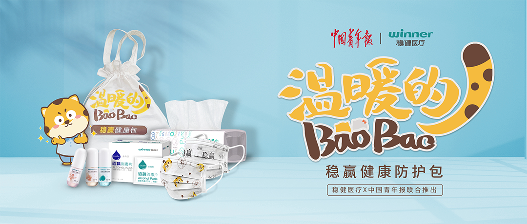 ������6t�������й����걨��濢ս�Ժ�����