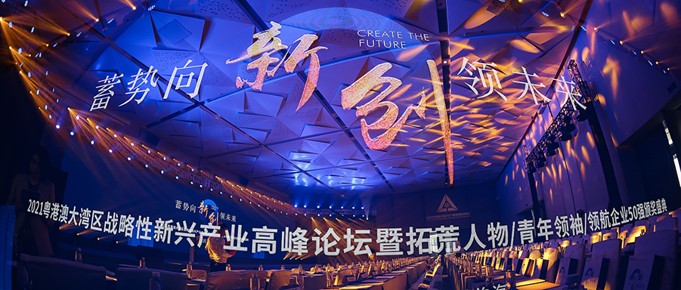 ϲ����6t�����ٻ񡰴������캽��ҵ50ǿ��