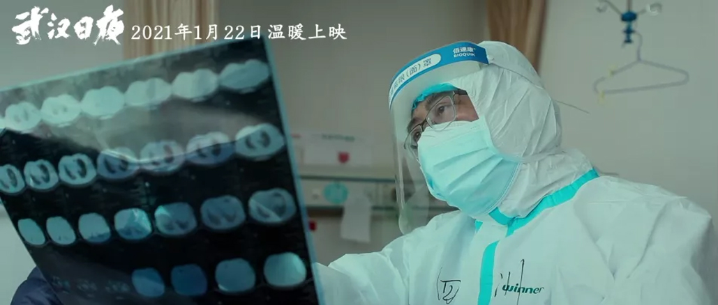 6t��������һͬ��֤���人��ҹ��