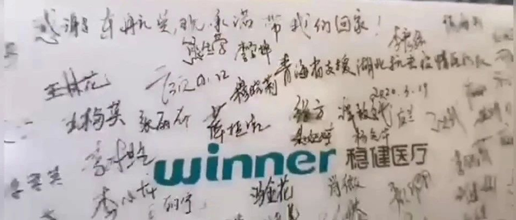 Ψ��һ��û�������Ŀ�����д����137��ҽ��������