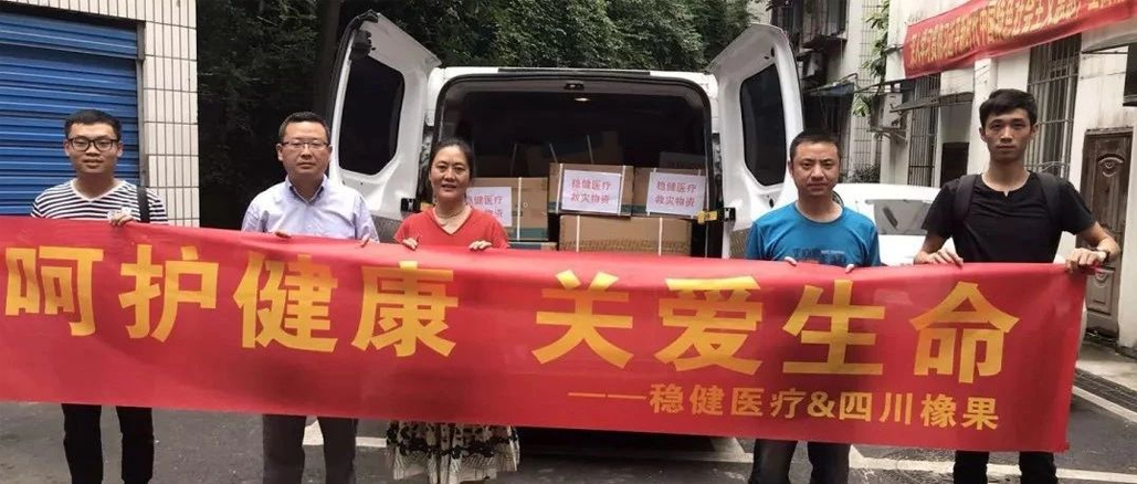 ���ض������������а���-6t������Ԯ�ж�