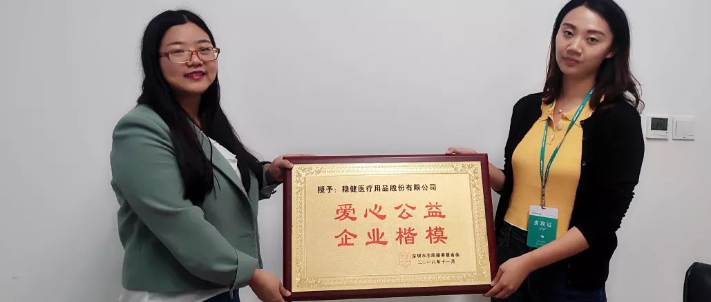 �����˶� �� 6t�����ٻ񡰰��Ĺ��桤��ҵ��ģ���ƺ�