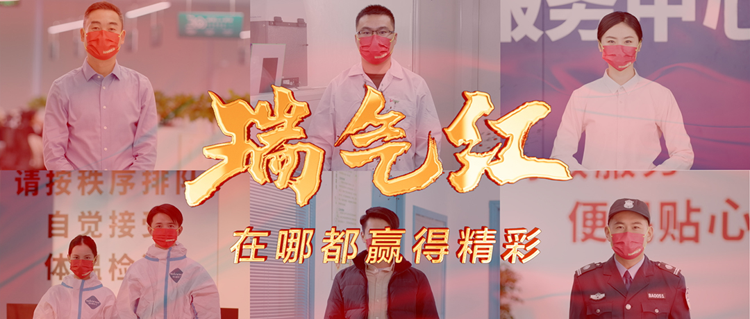  һĨ�ܽ��ġ��й��족�����Ķ�Ӯ�þ���