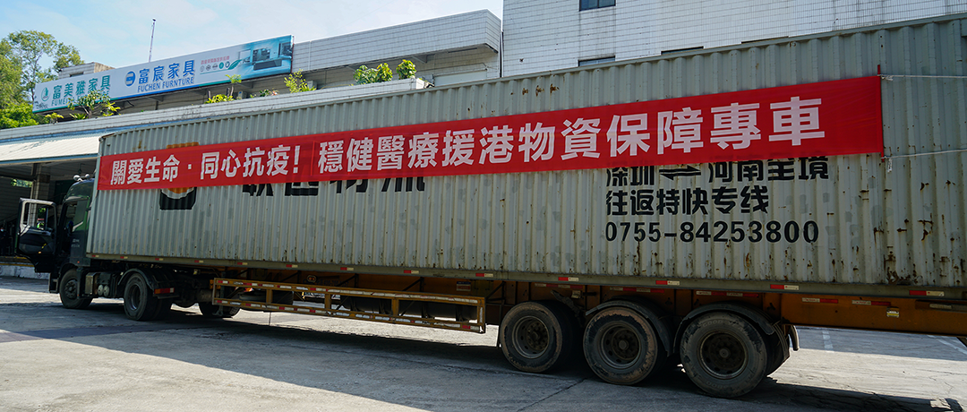 ����Ԯ����ͬ�Ŀ��ߣ�6t����ȫ��֧Ԯ���