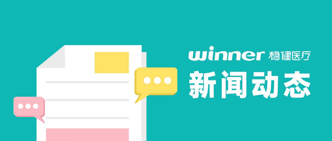 ����������ܿ�֪ͨ��