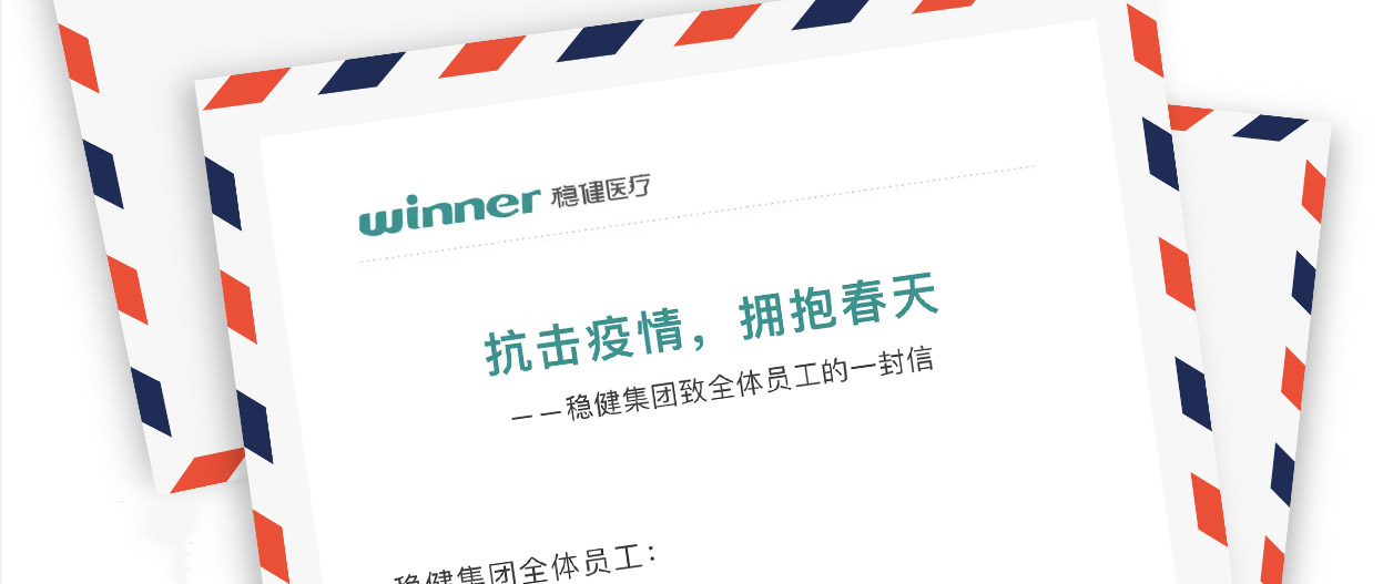 6t����������ȫ��Ա����һ����