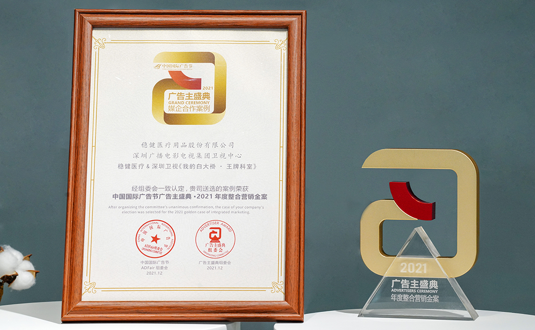 6t����(6TSPORTS)�����Źɷݹ�˾