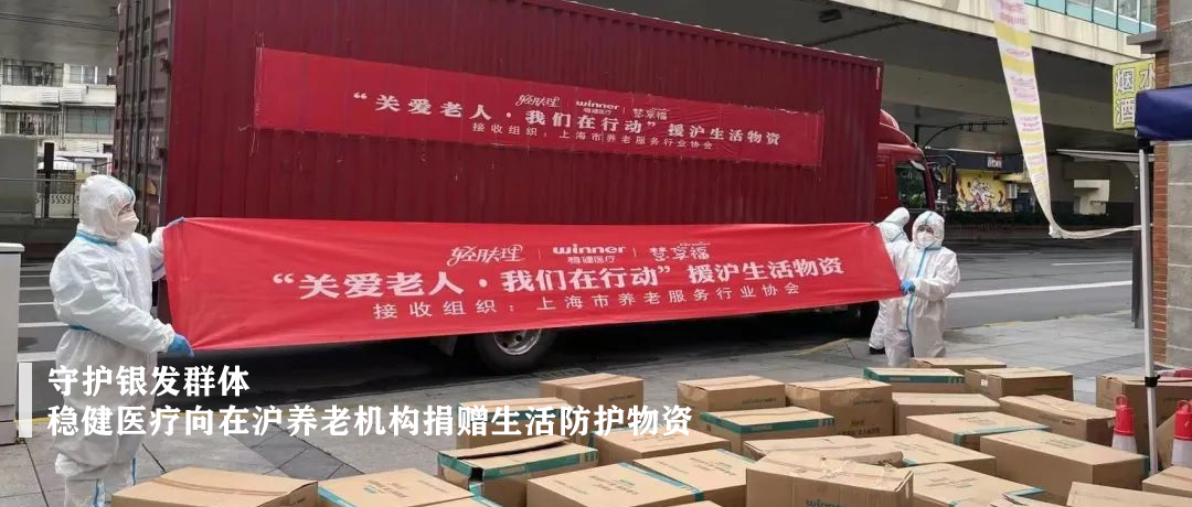 �ػ�����Ⱥ�壡6t�������ڻ����ϻ����������ķ�������