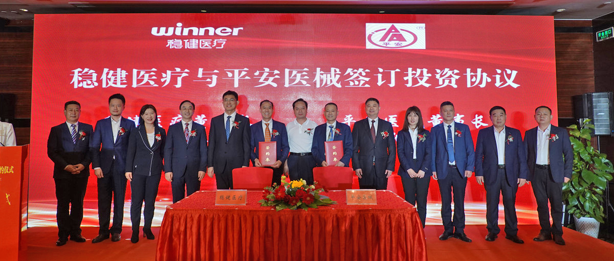 6t����7.5��Ԫ�ع�ƽ��ҽе������ע�䴩��Ʒ��������