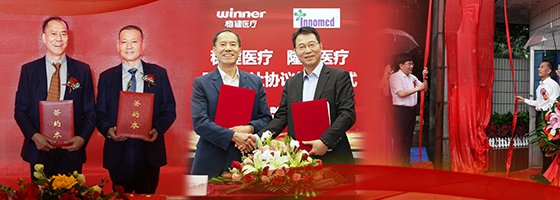 6t����(6TSPORTS)�����Źɷݹ�˾