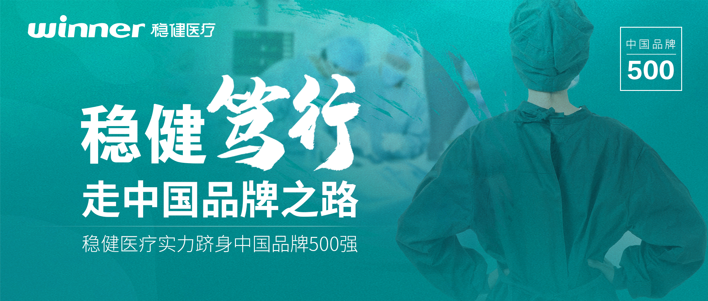 �����й�Ʒ��֮·��6t����ʵ������2022�й�Ʒ��500ǿ