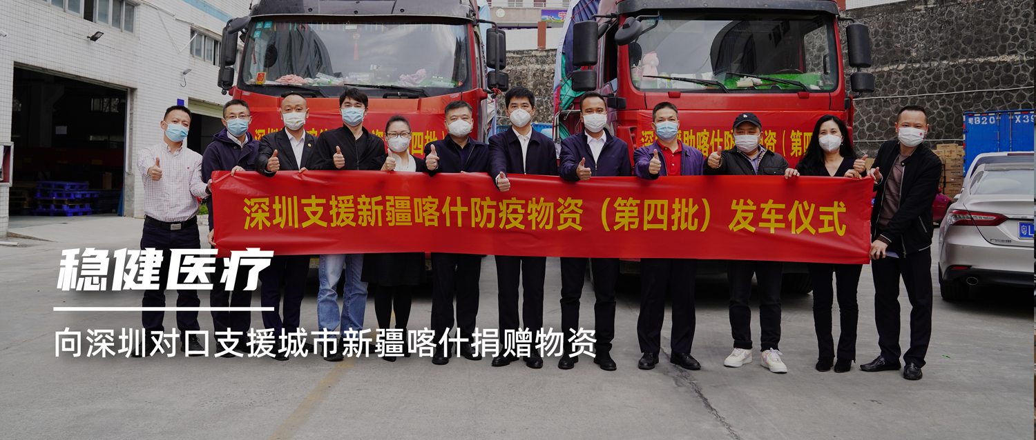 Σ��֮����������6t���������ڶԿ�֧Ԯ�����½���ʲ��������