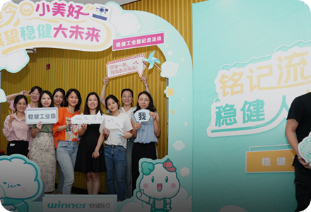 6t����(6TSPORTS)�����Źɷݹ�˾