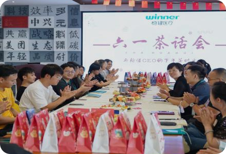 6t����(6TSPORTS)�����Źɷݹ�˾