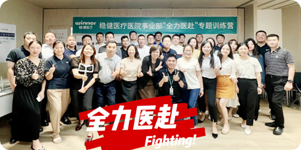 6t����(6TSPORTS)�����Źɷݹ�˾