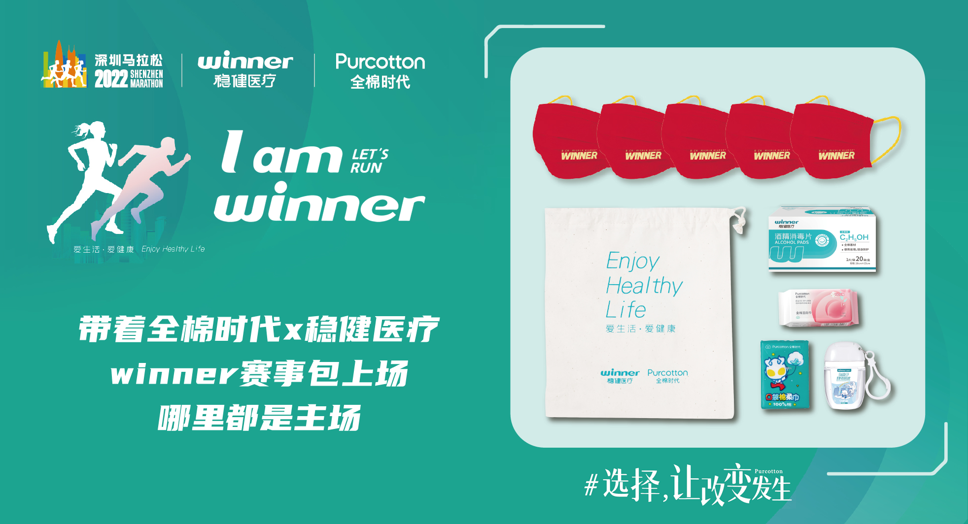 6t����(6TSPORTS)�����Źɷݹ�˾