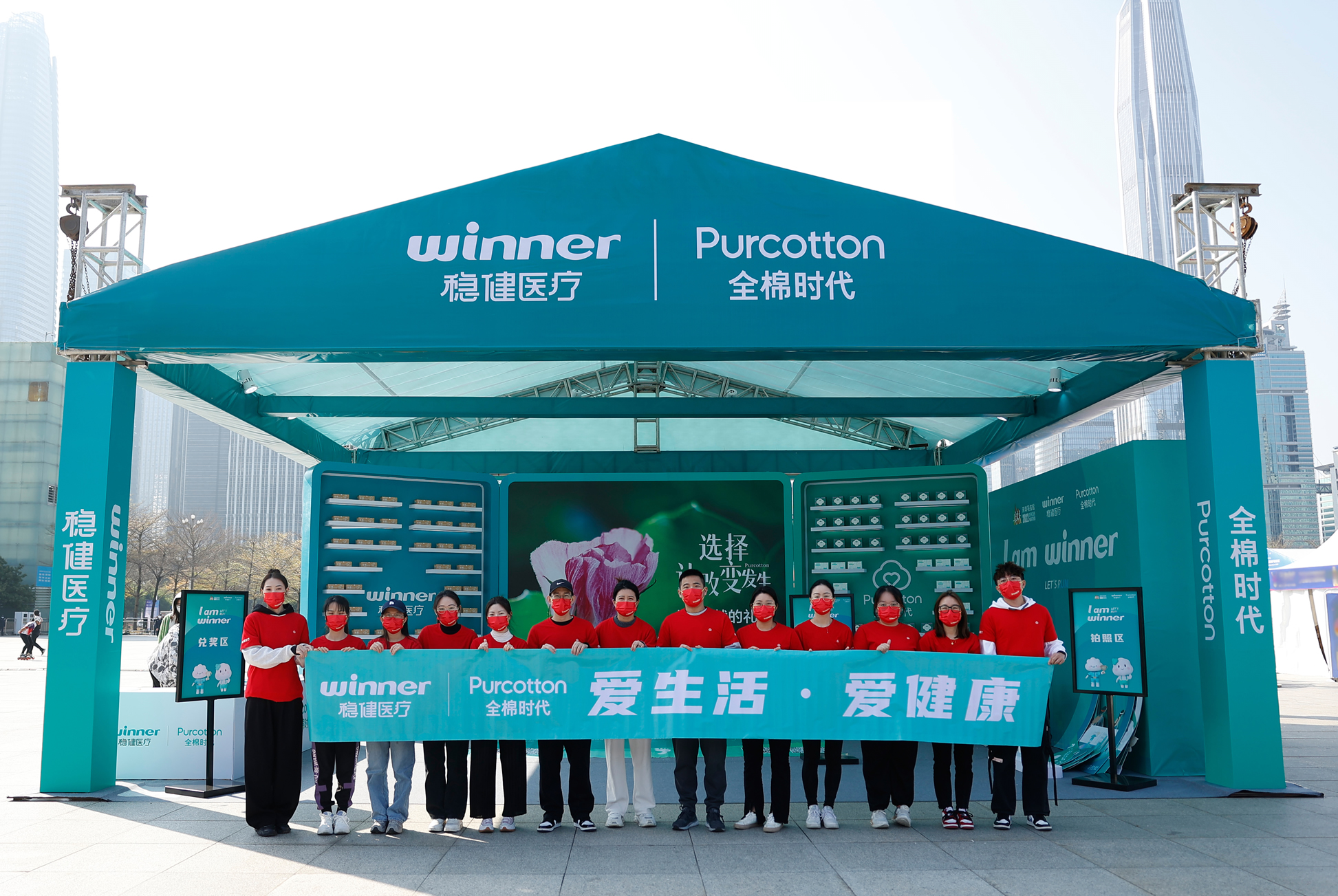 6t����(6TSPORTS)�����Źɷݹ�˾