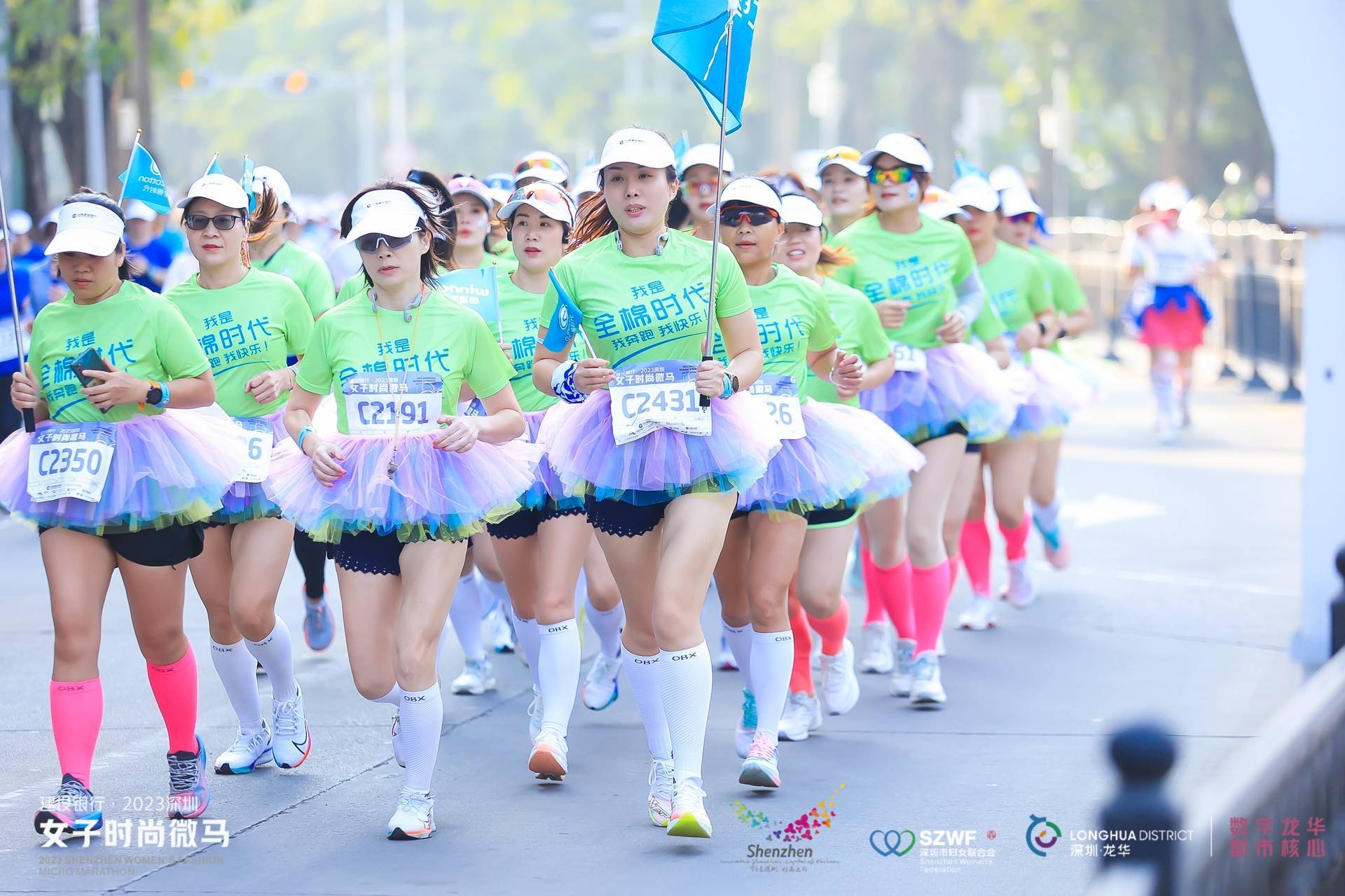 6t����(6TSPORTS)�����Źɷݹ�˾