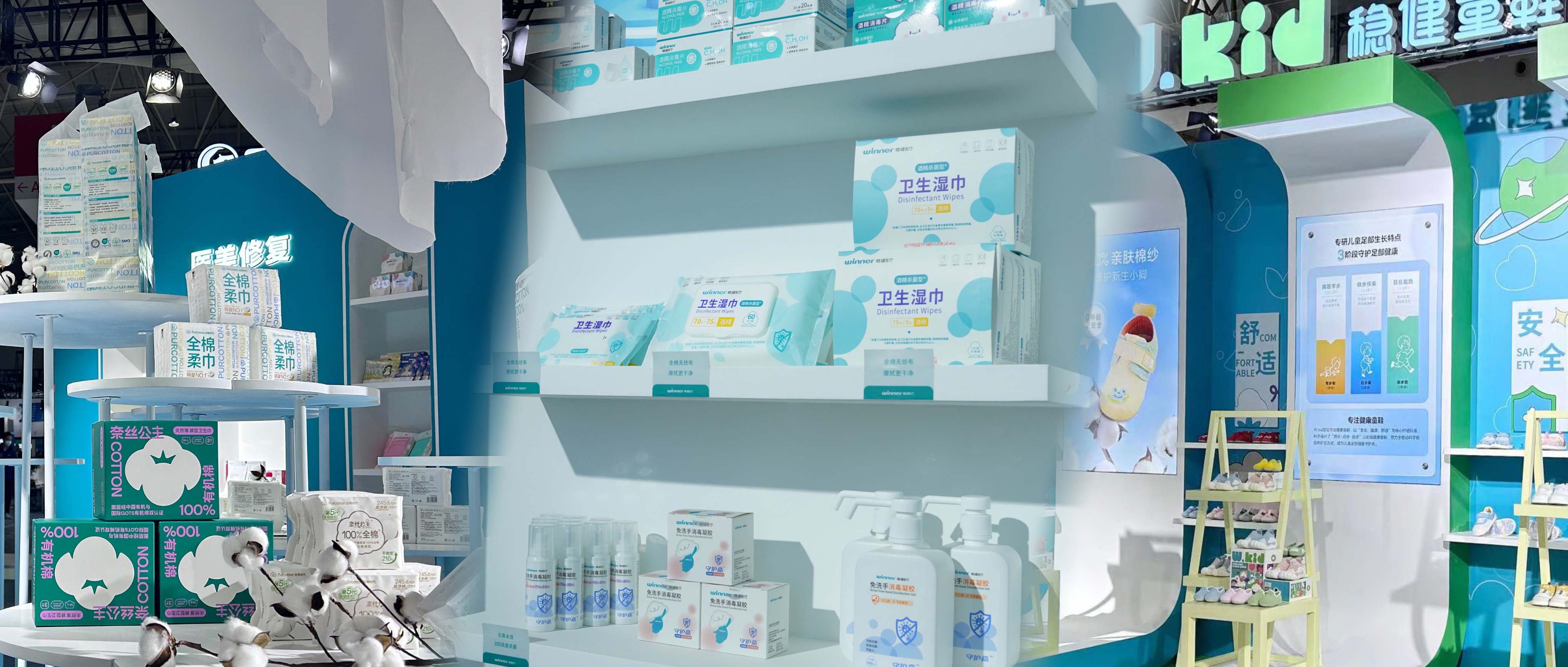 6t��������2023���´󿵽�չ����