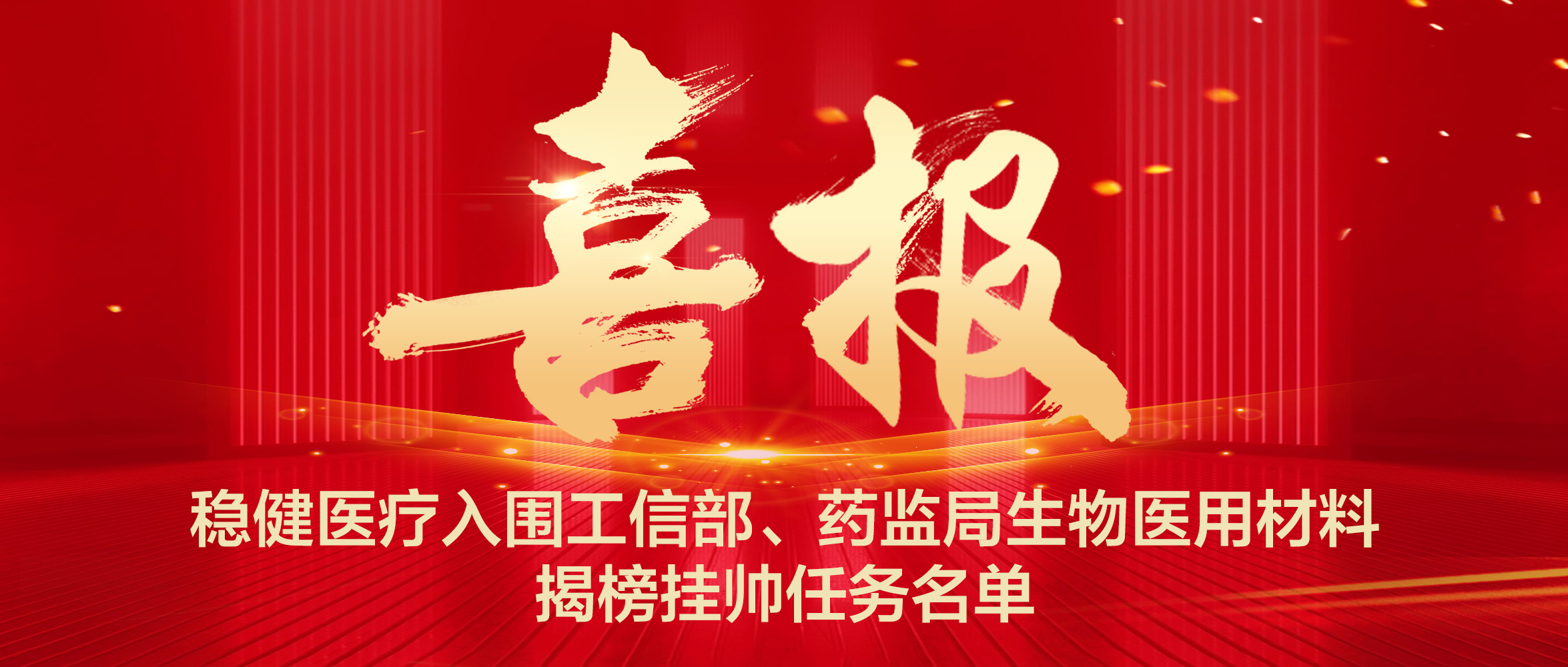 6t������Χ���Ų���ҩ�������ҽ�����ϽҰ��˧ʹ������