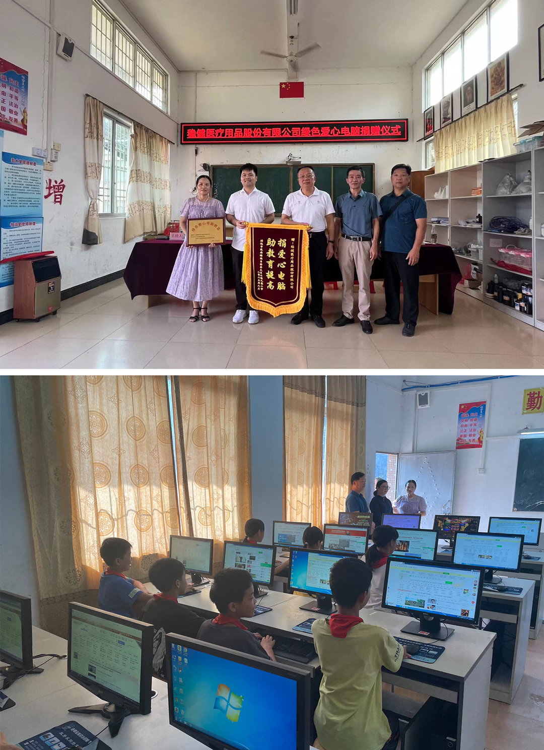 6t����(6TSPORTS)�����Źɷݹ�˾