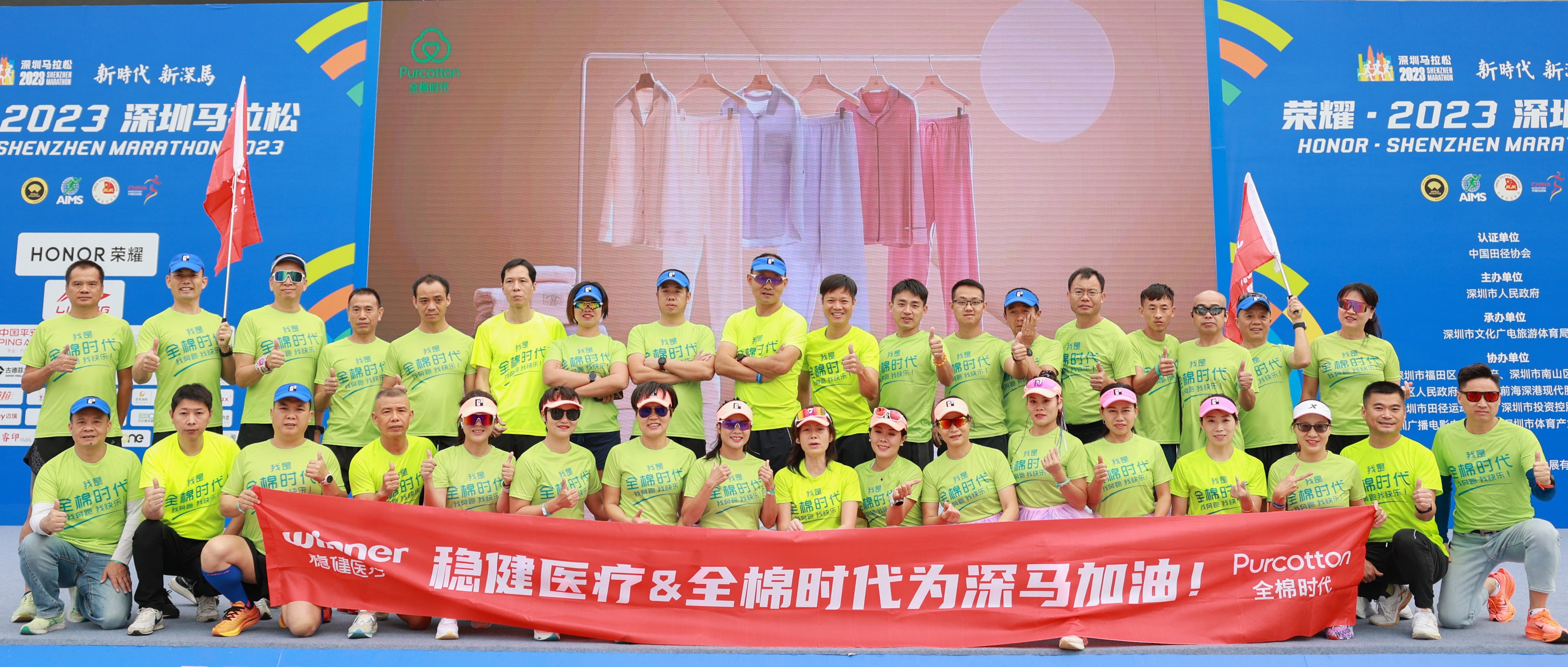 6t������������2023����������Բ��������