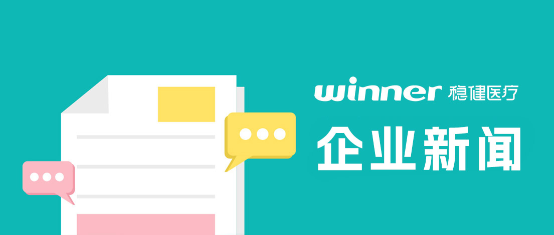 6t����������ҿƼ�������Ŀ�������ͯЬ���ȹ�������ϵͳ