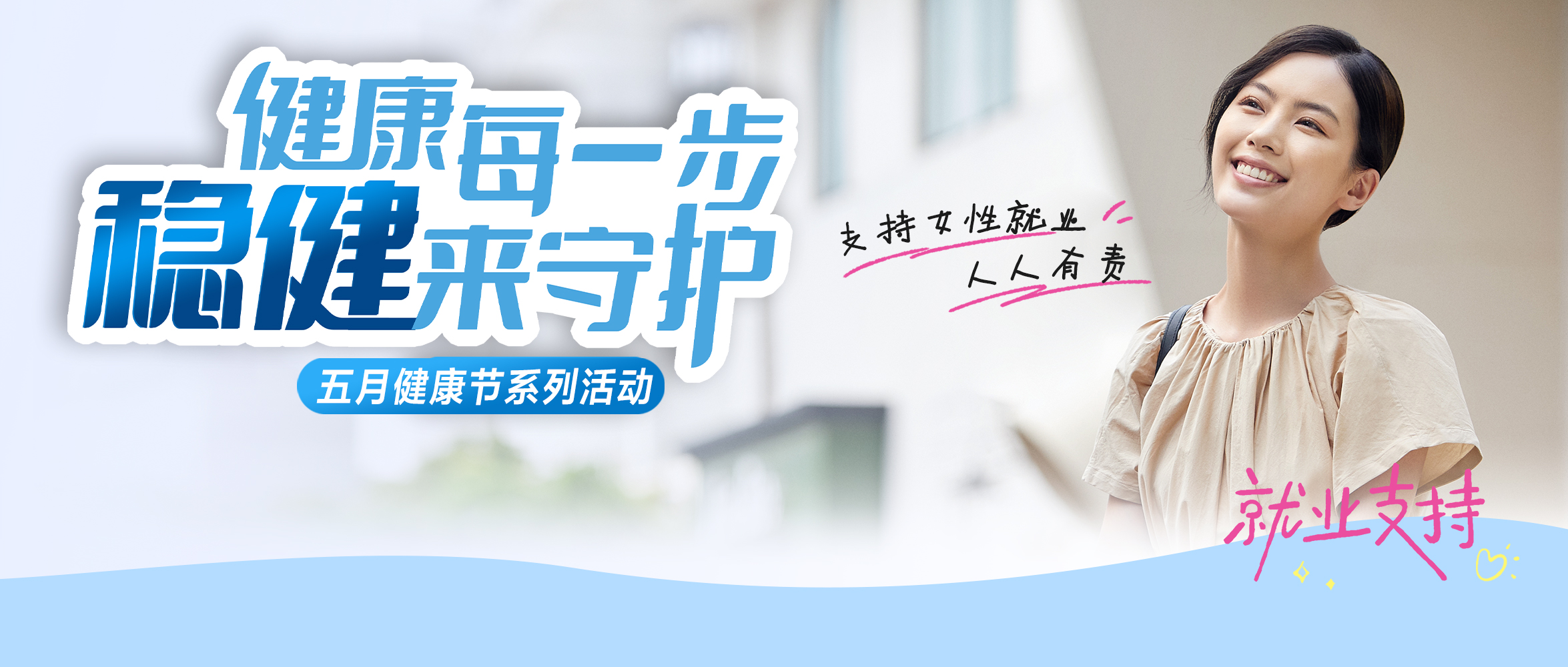 6t��������������Ů��ҵ��Я�����������ƻᡤ�����������������������������˶�