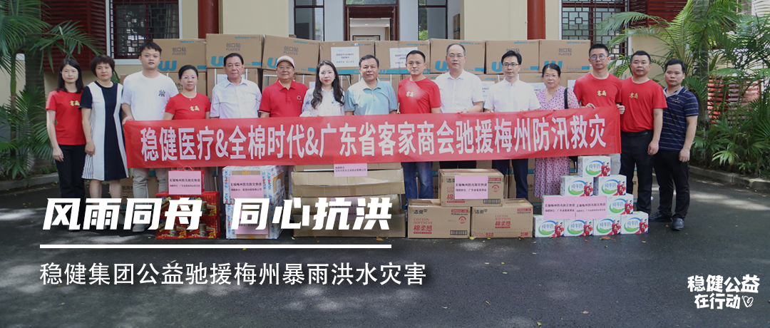 6t�������Ź����Ԯ÷�ݱ����ˮ���������������ͬ�Ŀ��飡