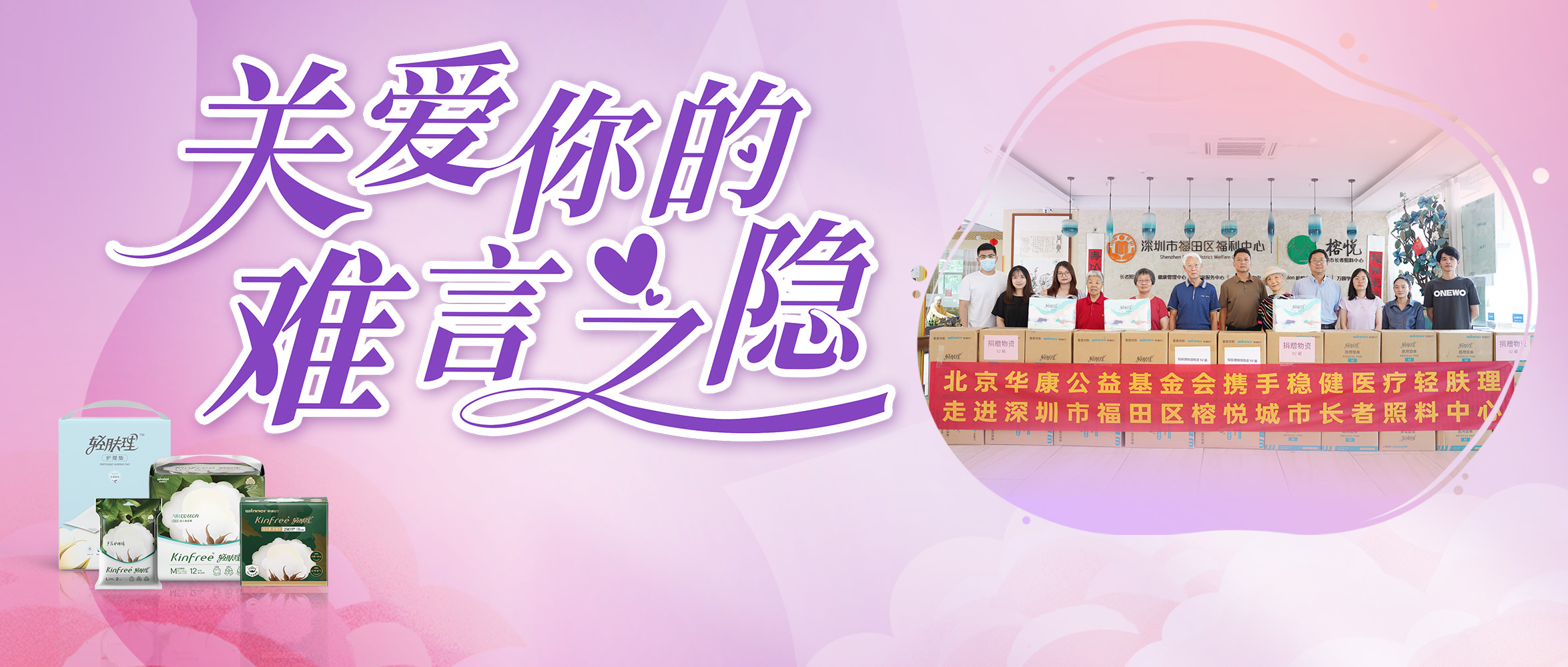 ��עʧ���չ˻�ʿ��6t�������������ϻ��������������Ʒ