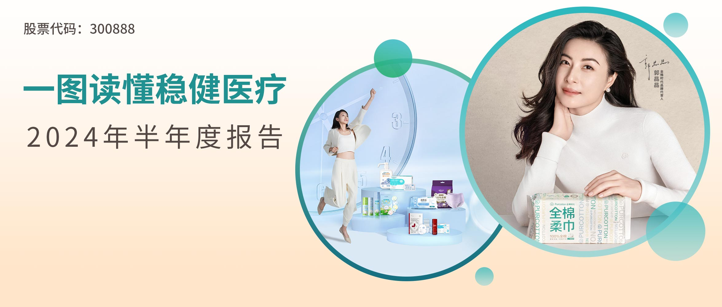 һͼ���� | 6t����2024�����ȱ���