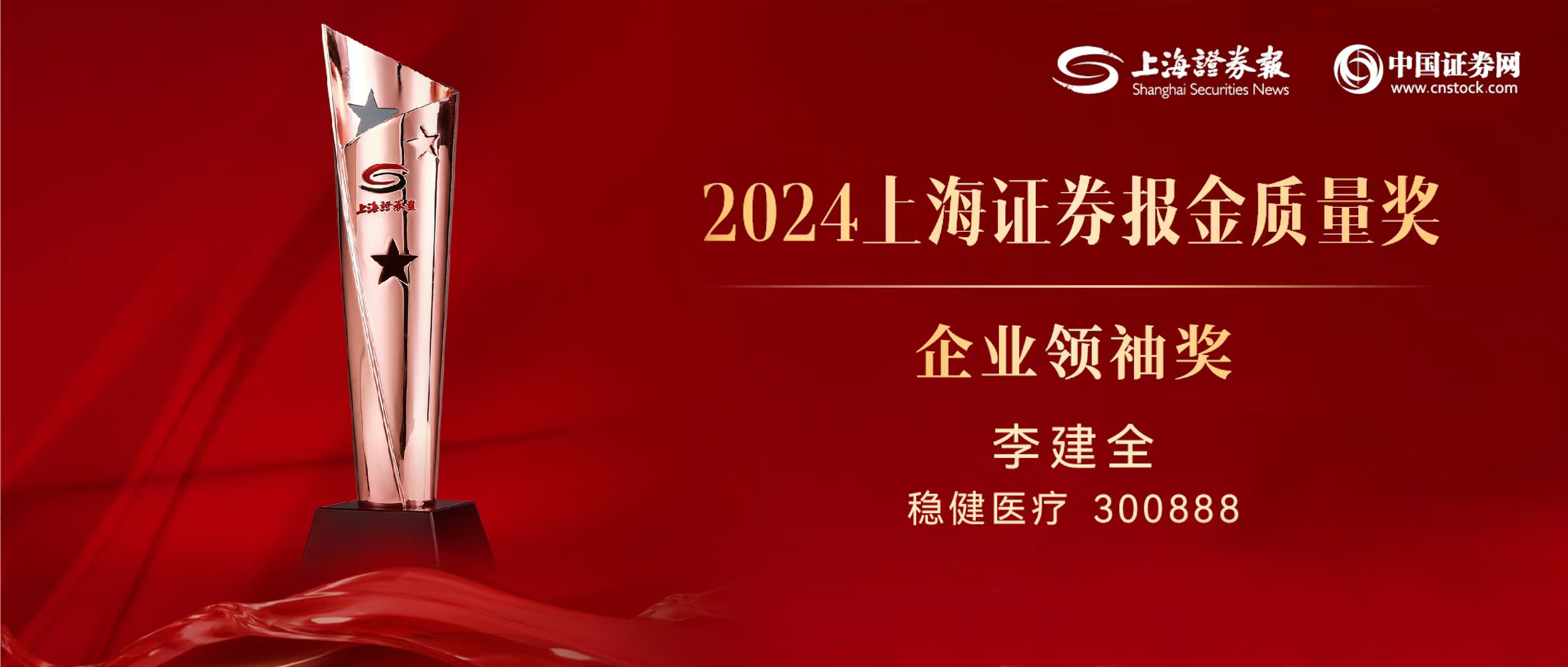 6t�������³��ȫ�����ٻ���֤������������ҵ���Խ�