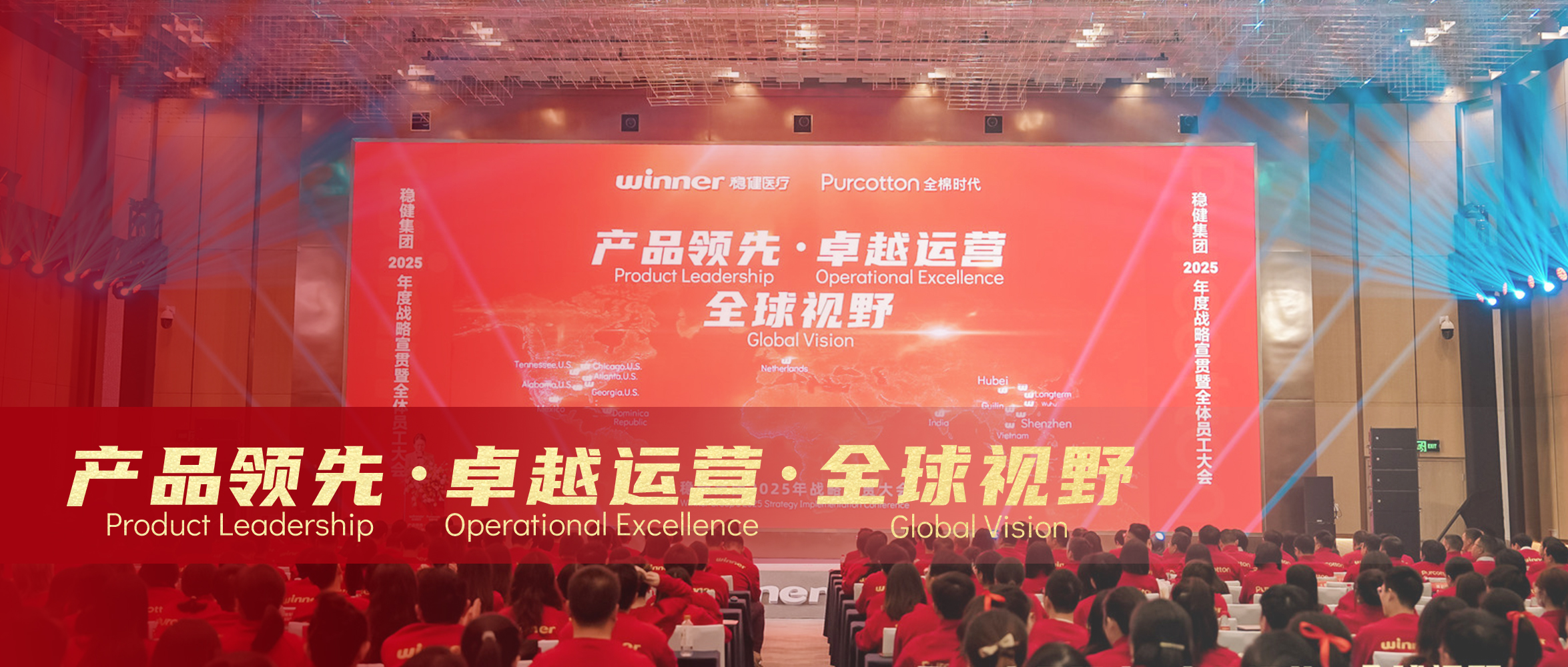 6t����&ȫ��ʱ��2025��ս��������Բ����Ļ