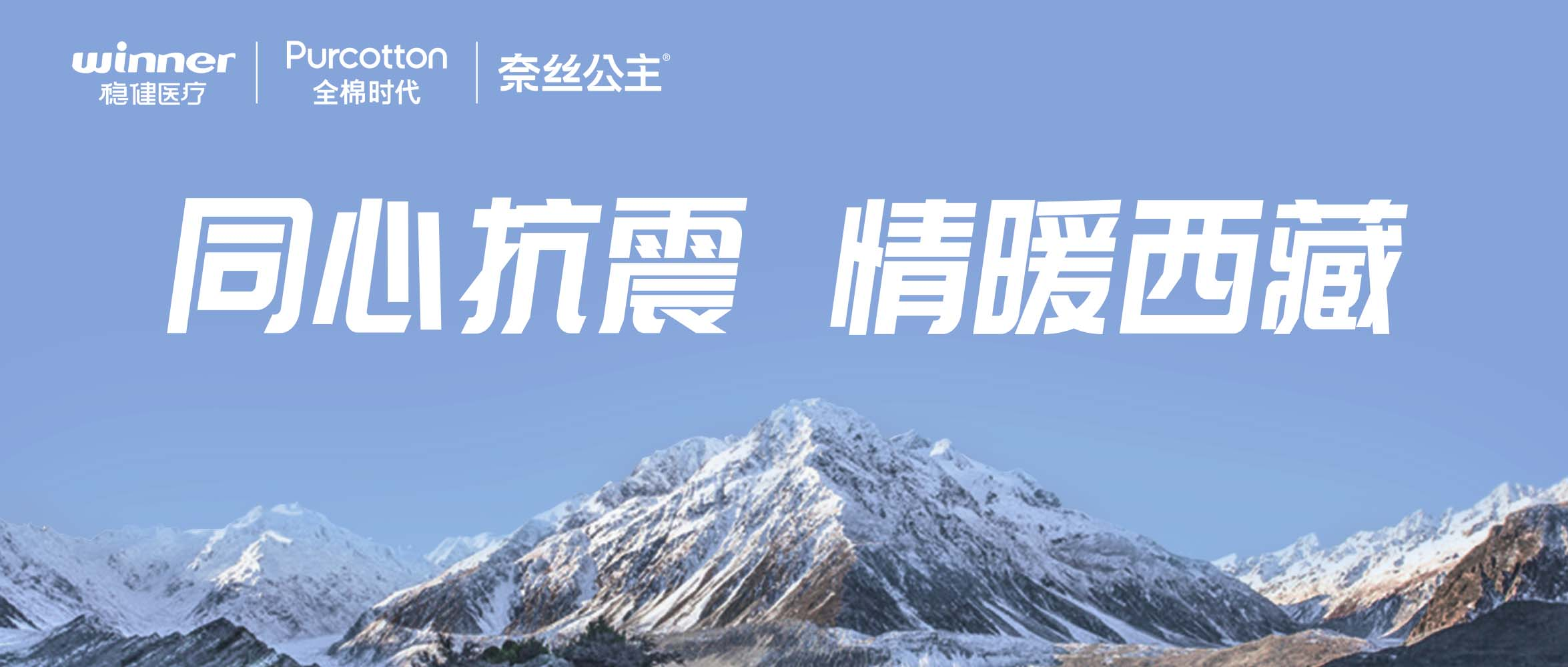 6t������ȫ��ʱ������˿�������ȳ�Ԯ���صض�����������ҽ�Ƽ�����Ӧ������