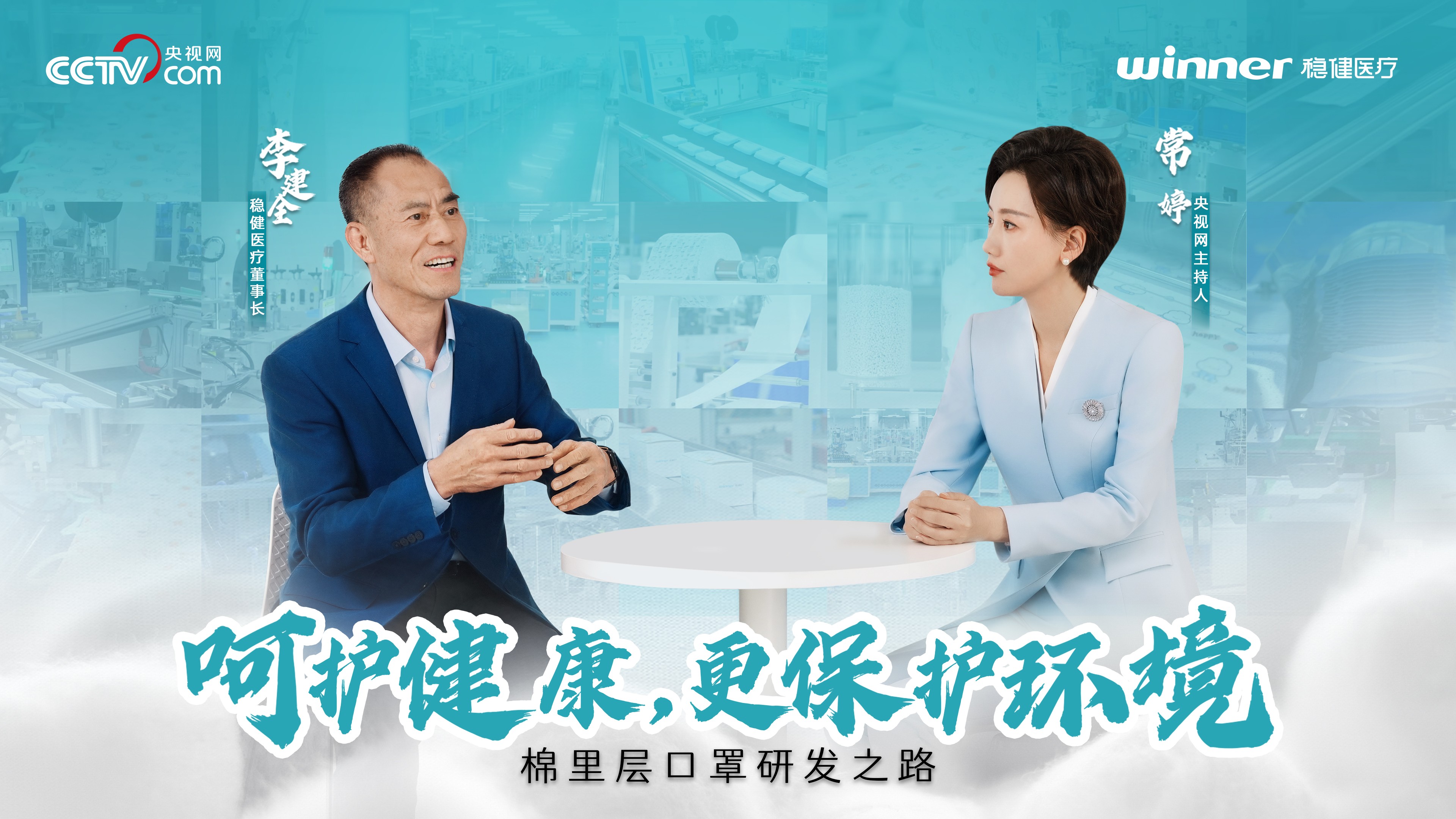 �ǻ����������ڻ�����