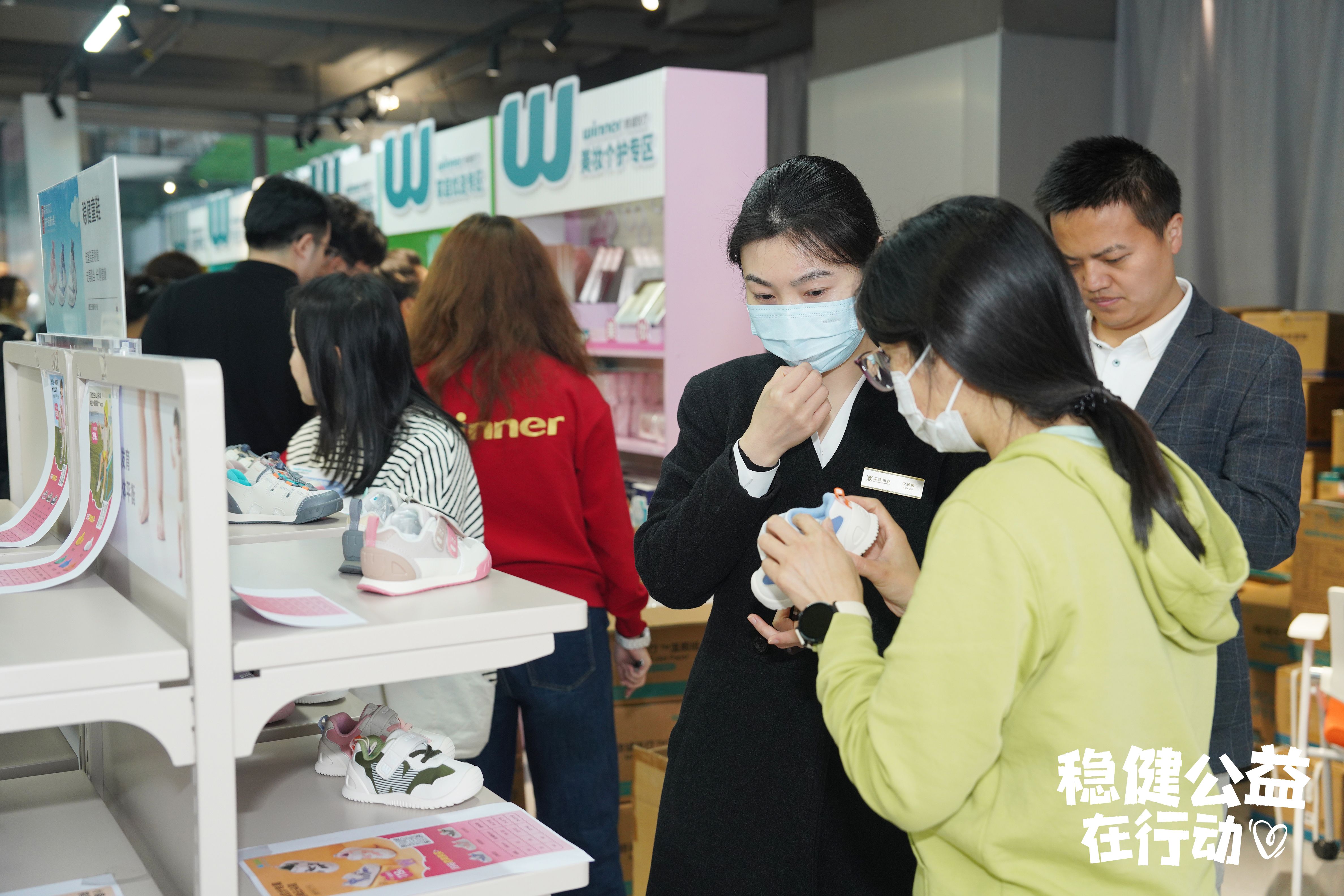 6t����(6TSPORTS)�����Źɷݹ�˾