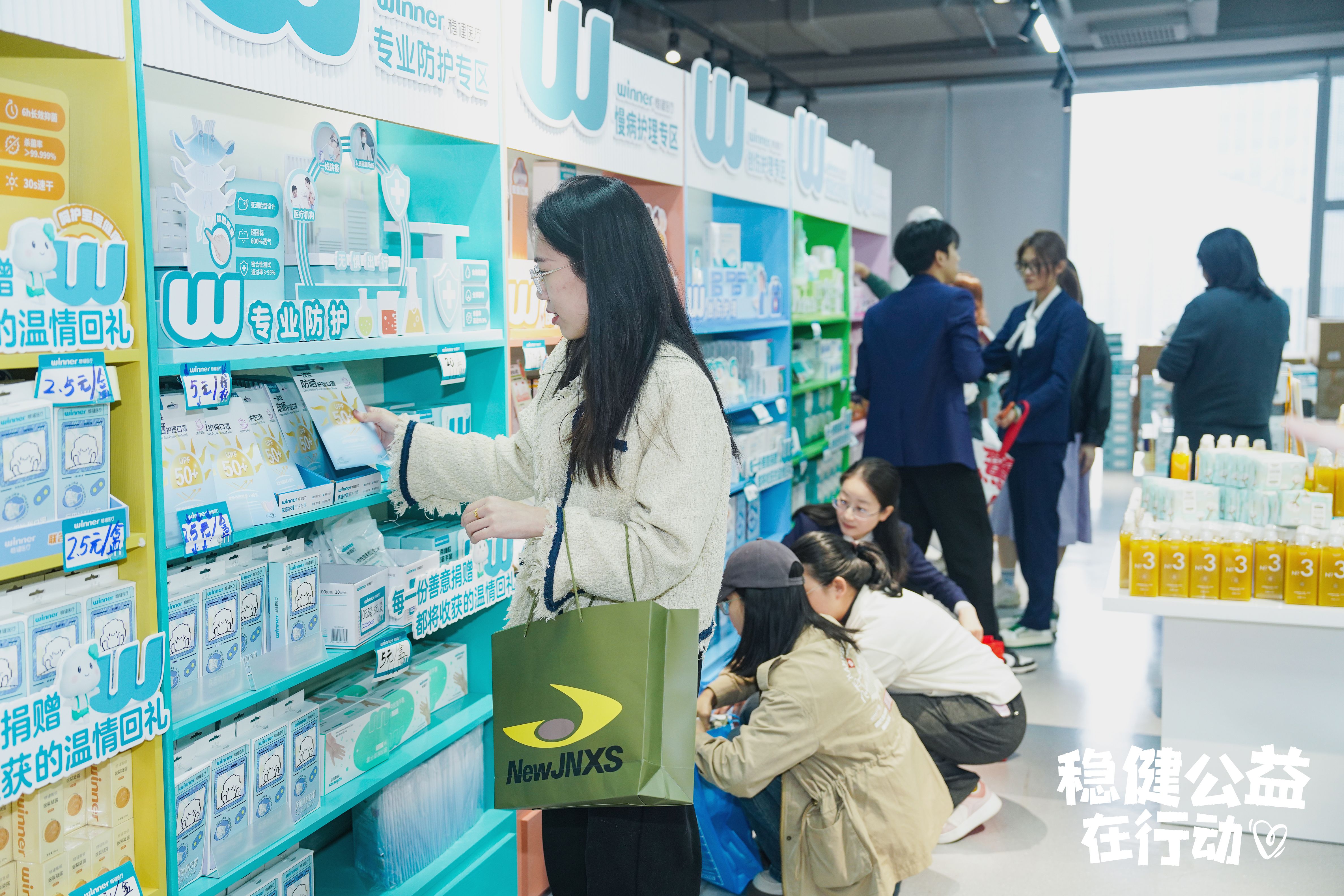 6t����(6TSPORTS)�����Źɷݹ�˾