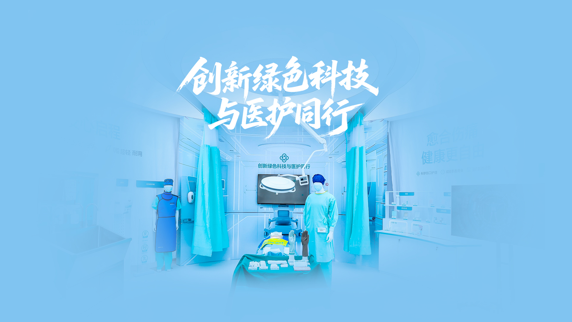 6t������ɫ��������������ɫ�Ƽ���ҽ������