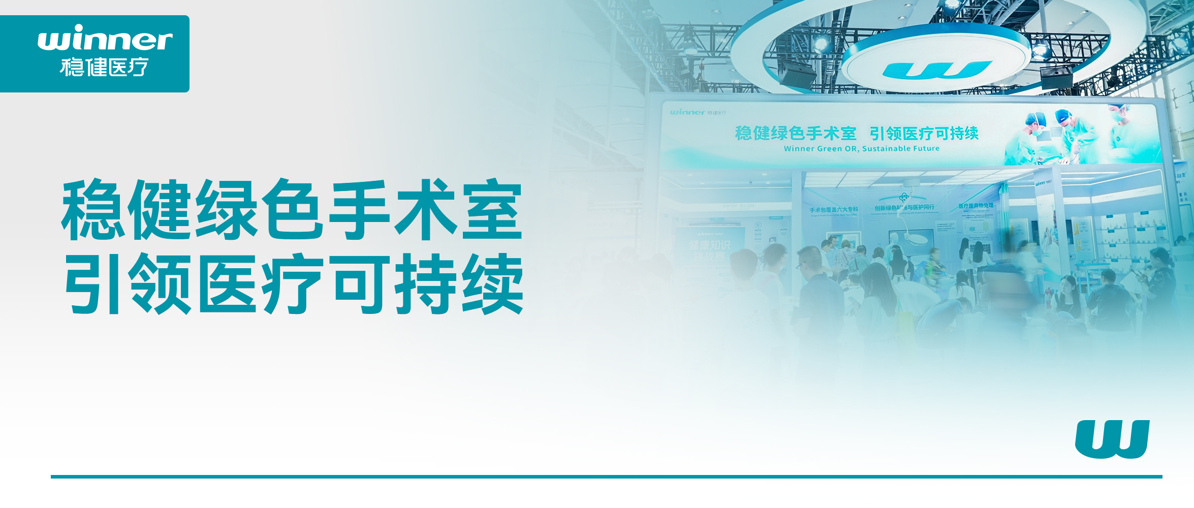 Я��ɫ�����ҽ���ƻ���6t���������92������CMEF��