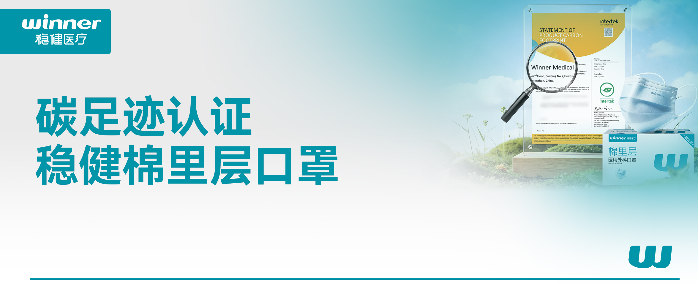 6t�����������ֻ�̼�㼣��֤�����½�˵�����±��