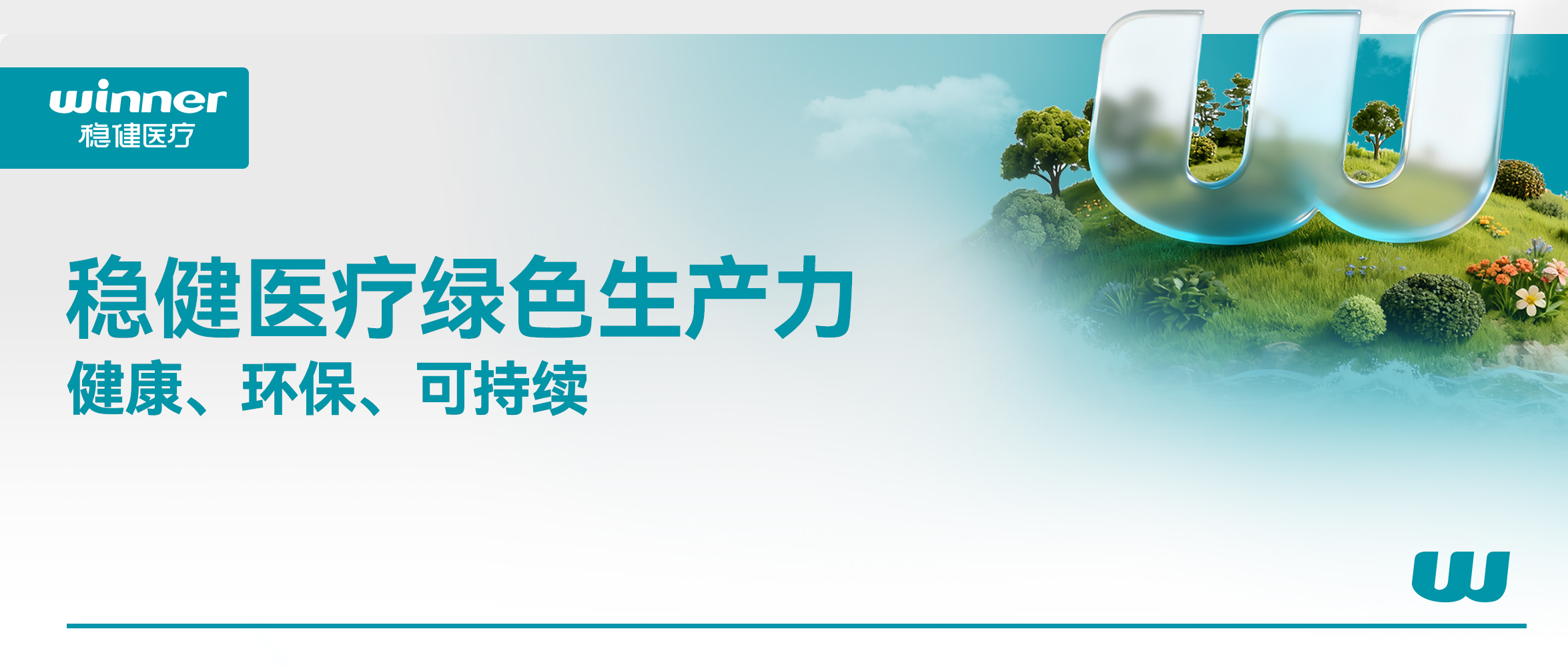 +1��ê��������������6t������ɫ����+1��