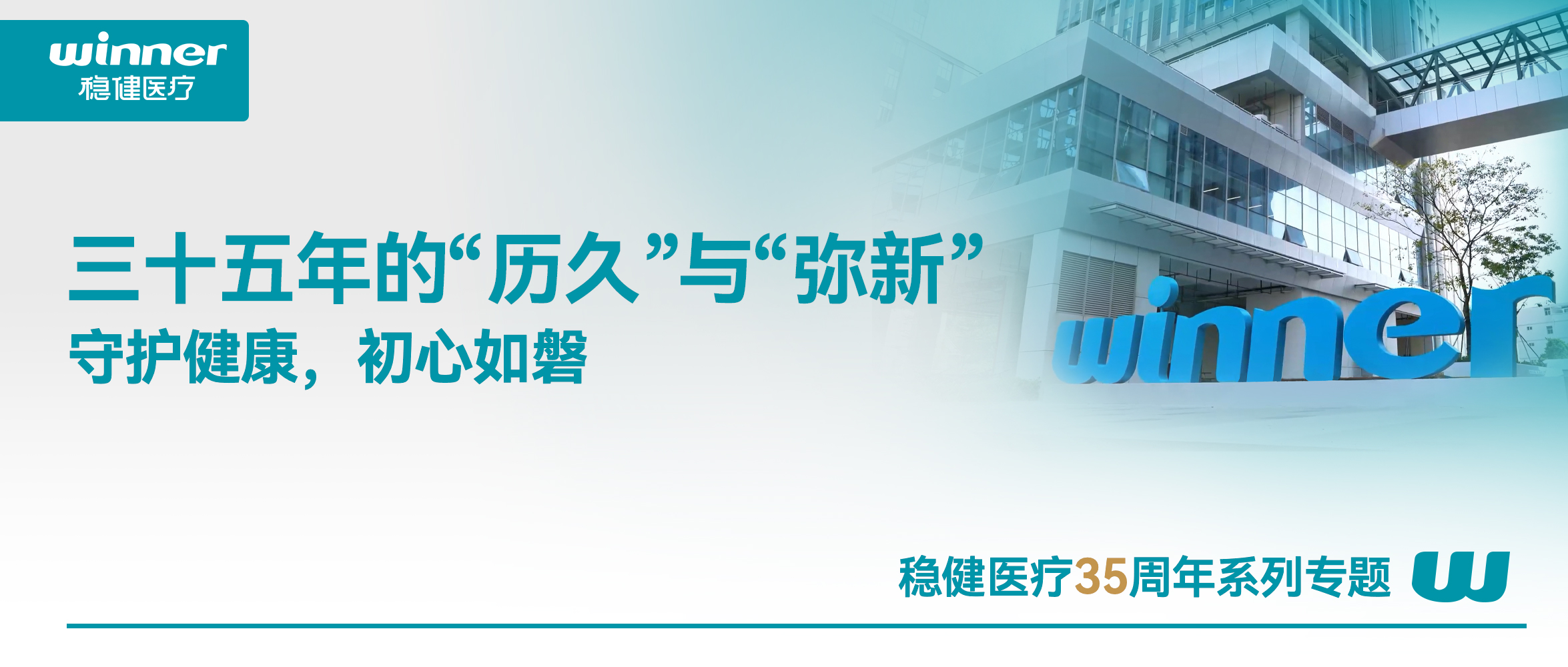 6t��������ʮ����ġ��;á��롰���¡�